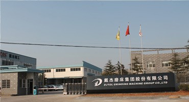 高光刀具