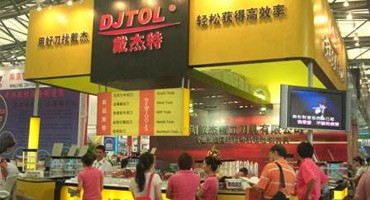 迷你字刀具
